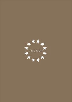 Page 19 of Jeanne to Boku to Jeanne