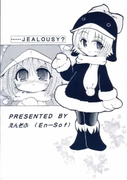 Page 34 of Social Dancing Ecoco