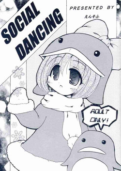 Download Social Dancing Ecoco