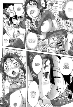 Page 12 of Haramase! Hangyo Girl | Get Pregnant! Half Fish Girl