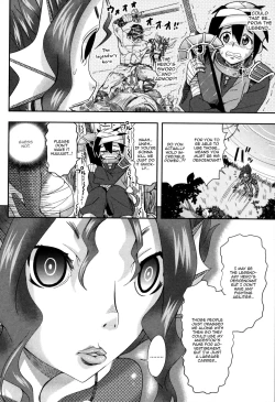 Page 2 of Haramase! Hangyo Girl | Get Pregnant! Half Fish Girl