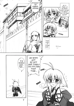 Page 6 of Seija ga Kane o Narasu Toki | When a Saint Rings a Bell