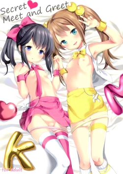 Page 2 of Secret Meet and Greet