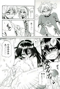 Page 72 of comic ino vol.01