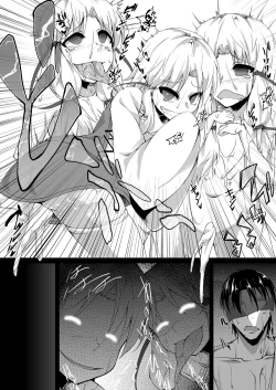 Page 16 of Moriya no Kato