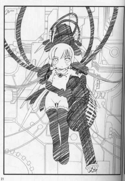 Page 21 of PSO fanbook edition 2