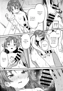 Page 19 of Kyouko to Are Suru Hon 2