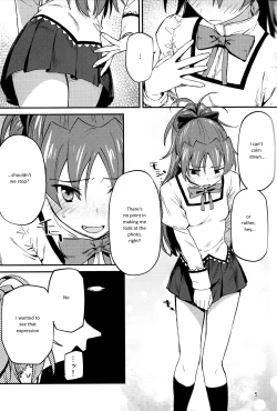 Page 4 of Kyouko to Are Suru Hon 2