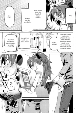Page 6 of Kyouko to Are Suru Hon 2