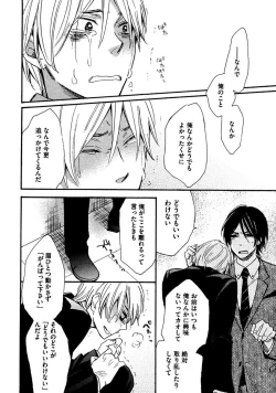 Page 106 of Kimi Note - Your Note