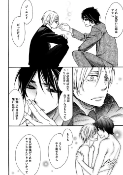 Page 110 of Kimi Note - Your Note