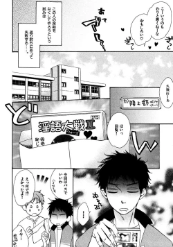 Page 122 of Kimi Note - Your Note