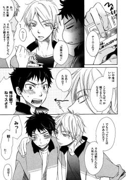 Page 123 of Kimi Note - Your Note