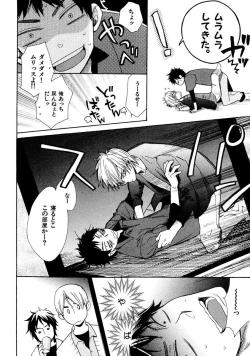 Page 134 of Kimi Note - Your Note