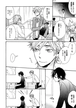 Page 14 of Kimi Note - Your Note