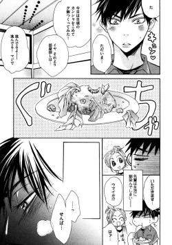 Page 159 of Kimi Note - Your Note