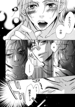 Page 160 of Kimi Note - Your Note