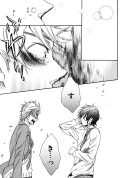 Page 21 of Kimi Note - Your Note