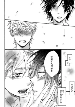 Page 22 of Kimi Note - Your Note