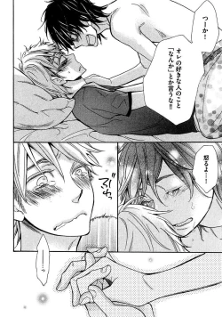 Page 52 of Kimi Note - Your Note