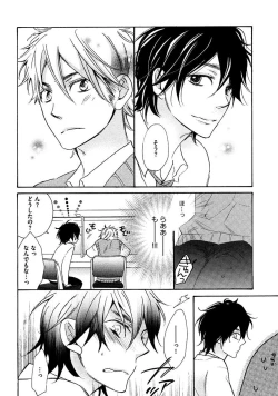 Page 70 of Kimi Note - Your Note