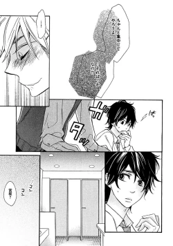 Page 71 of Kimi Note - Your Note