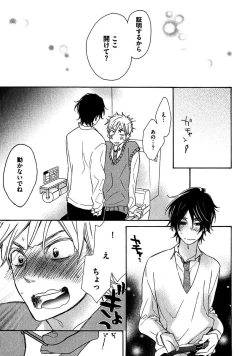 Page 73 of Kimi Note - Your Note