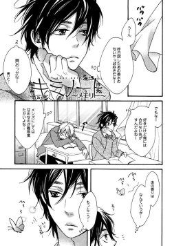 Page 79 of Kimi Note - Your Note