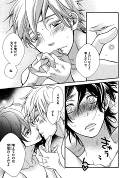 Page 83 of Kimi Note - Your Note