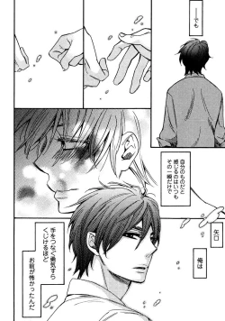 Page 94 of Kimi Note - Your Note