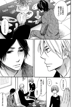 Page 97 of Kimi Note - Your Note