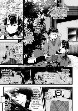 Page 3 of Onikko Aftercare