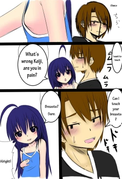 Page 3 of Ura Atari Nikki 1-wa "Sawaritai" | Hidden Atari Nikki ch 1 "I want to touch"