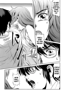 Page 30 of Matsuri Zenpen