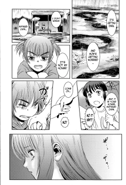 Page 38 of Matsuri Zenpen