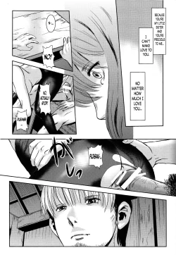 Page 62 of Matsuri Zenpen