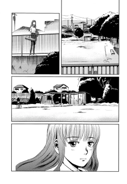 Page 6 of Matsuri Zenpen