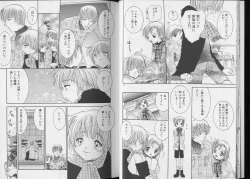 Page 10 of Pet-Boy's 8