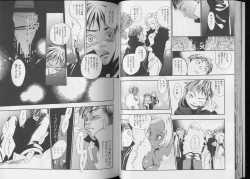 Page 21 of Pet-Boy's 8