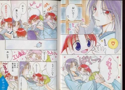 Page 4 of Pet-Boy's 8