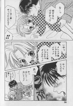 Page 135 of Boku No Goshuujinsama