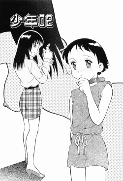 Page 41 of 00 Zero Zero