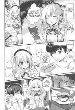 Page 13 of Ganbaru Kashima-san o H de Iyasu Hanashi Zenpen