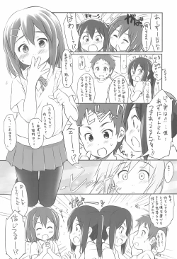Page 10 of Azunyan to!