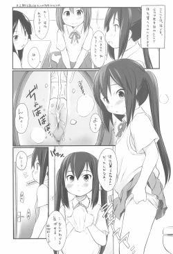 Page 4 of Azunyan to!