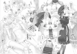 Page 25 of Marked Girls Color #01 Full Color Ban + Monochro Ban Set