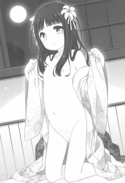 Page 3 of Shokaya no Doujotachi