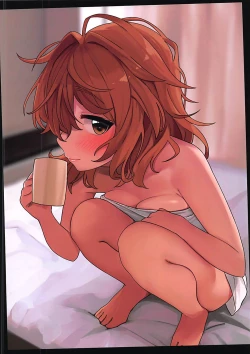 Page 23 of Hamedori Hina-san