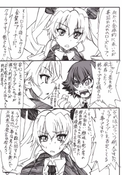 Page 4 of The Chiyomi