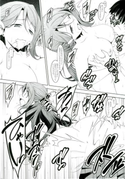 Page 8 of Warito Joubuna Sukoshi dake no Riko-san